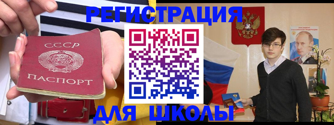 пропишу в квартире в Воскресенске
